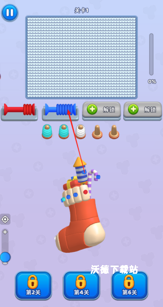 毛了个毛线下载_https://www.wordpress6.com_休闲益智_第1张