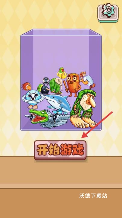 人物连线下载_https://www.wordpress6.com_休闲益智_第1张