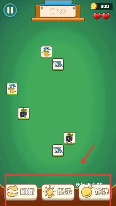 人物连线下载_https://www.wordpress6.com_休闲益智_第3张