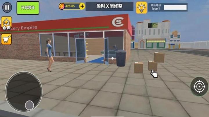 数码抽卡大战下载_https://www.wordpress6.com_模拟经营_第1张