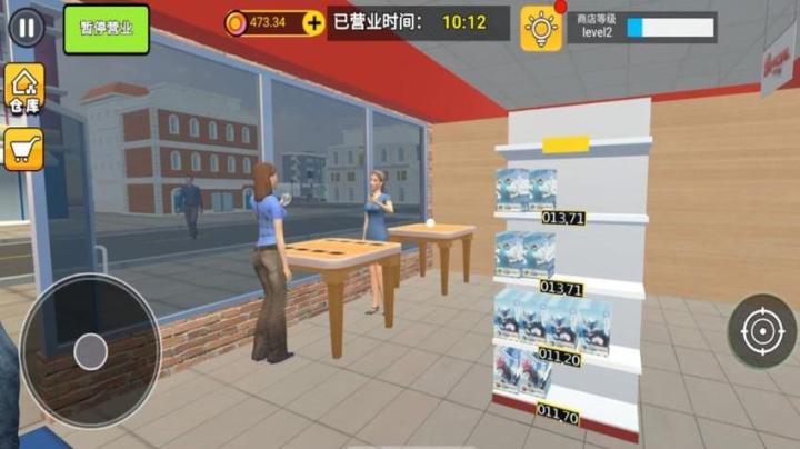 数码抽卡大战下载_https://www.wordpress6.com_模拟经营_第2张