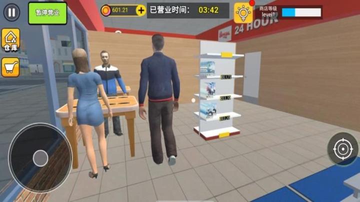 数码抽卡大战下载_https://www.wordpress6.com_模拟经营_第3张