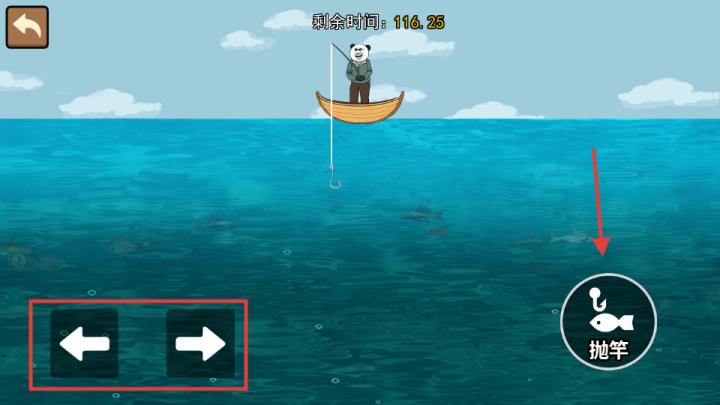 钓鱼大作战下载_https://www.wordpress6.com_休闲益智_第2张