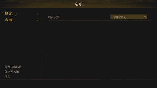 无勇之地下载_https://www.wordpress6.com_休闲益智_第3张