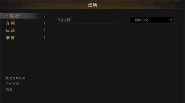 无勇之地下载_https://www.wordpress6.com_休闲益智_第6张