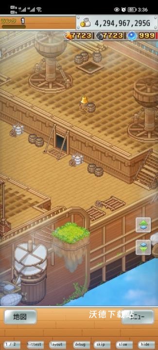 飞空艇探险物语下载_https://www.wordpress6.com_模拟经营_第3张