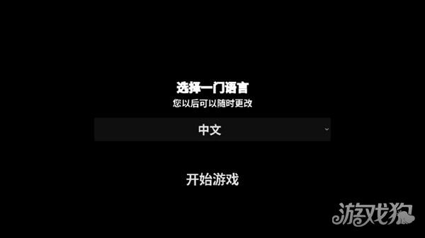 越南河粉店下载_https://www.wordpress6.com_模拟经营_第1张