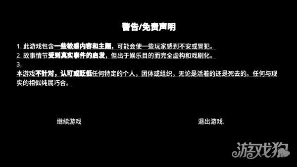 越南河粉店下载_https://www.wordpress6.com_模拟经营_第2张