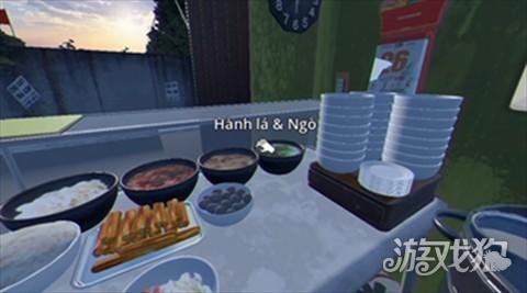 越南河粉店下载_https://www.wordpress6.com_模拟经营_第6张