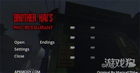 越南河粉店下载_https://www.wordpress6.com_模拟经营_第5张