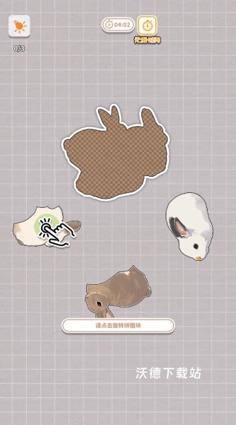 挤在一起的兔兔下载_https://www.wordpress6.com_休闲益智_第1张