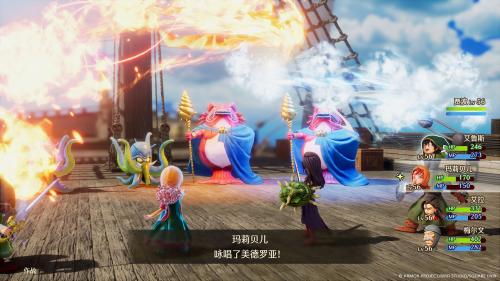 勇者斗恶龙7重制版价格多少_https://www.wordpress6.com_游戏攻略_第4张