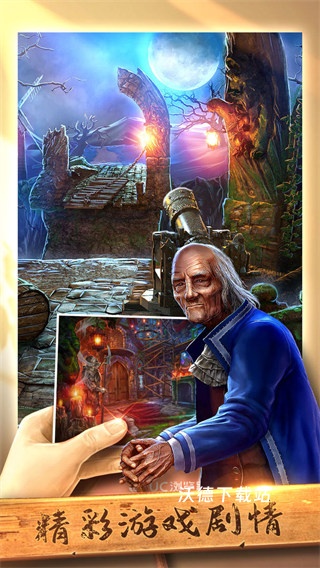 密室逃脱古堡迷城2下载_https://www.wordpress6.com_休闲益智_第2张