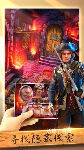 密室逃脱古堡迷城2下载_https://www.wordpress6.com_休闲益智_第3张