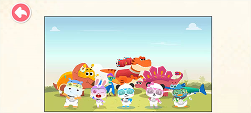 奇妙恐龙帮帮队下载_https://www.wordpress6.com_休闲益智_第2张