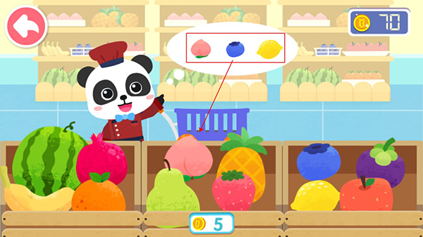 奇妙美味日记宝宝巴士下载_https://www.wordpress6.com_模拟经营_第3张