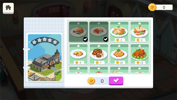 国际料理主厨下载_https://www.wordpress6.com_休闲益智_第1张