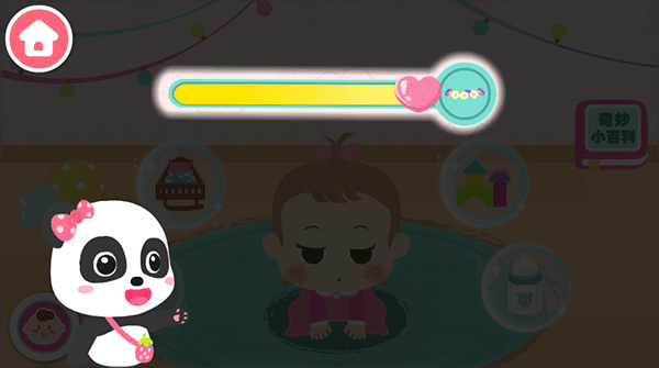 照顾甜心妹妹下载_https://www.wordpress6.com_模拟经营_第2张