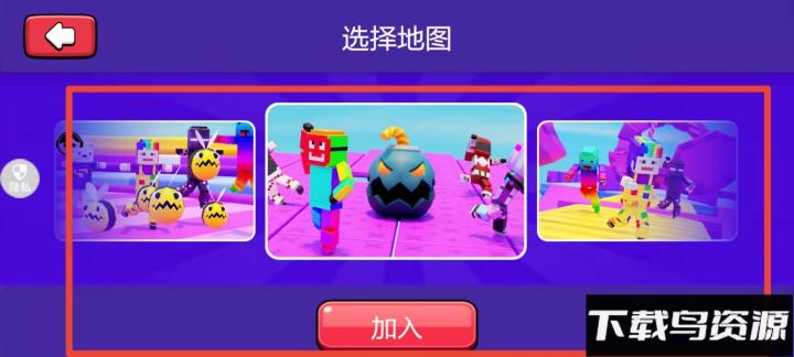 迷你解压合集下载_休闲益智_第2张_沃德下载站 迷你解压合集下载_https://www.wordpress6.com_休闲益智_第2张