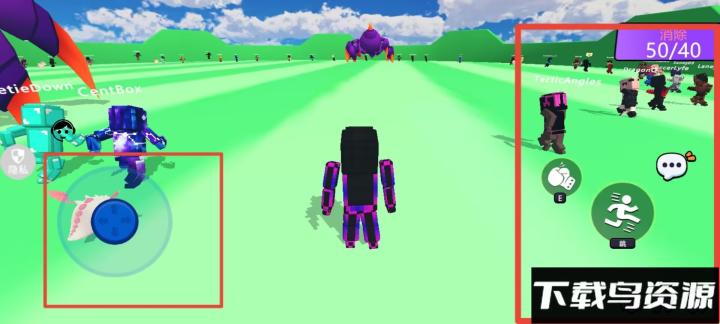 迷你解压合集下载_休闲益智_第3张_沃德下载站 迷你解压合集下载_https://www.wordpress6.com_休闲益智_第3张