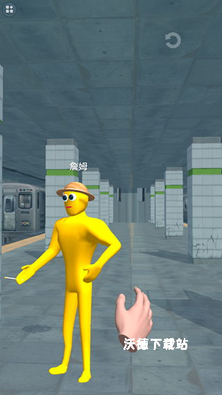 找茬子的来了下载_https://www.wordpress6.com_休闲益智_第3张