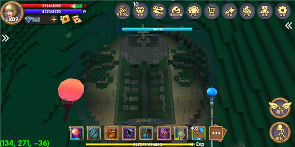 被尘封的故事手游下载_https://www.wordpress6.com_角色扮演_第2张