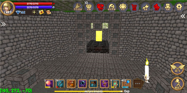 被尘封的故事手游下载_https://www.wordpress6.com_角色扮演_第5张