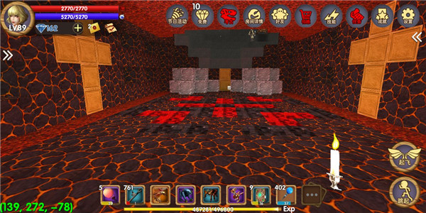 被尘封的故事手游下载_https://www.wordpress6.com_角色扮演_第6张