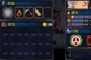 战魂铭人下载_https://www.wordpress6.com_角色扮演_第5张