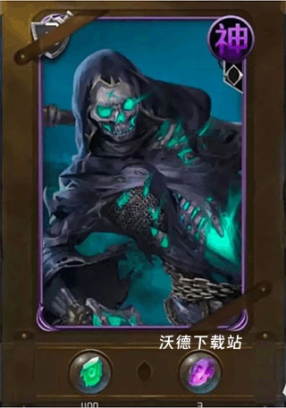 狼人对决下载_https://www.wordpress6.com_策略卡牌_第3张