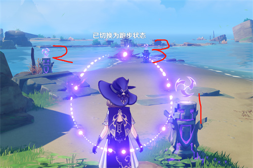 原神调查古代遗迹三个雷元素方碑怎么点亮_https://www.wordpress6.com_游戏攻略_第2张