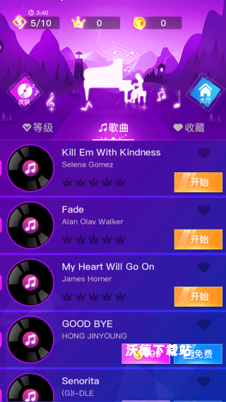 随节奏尽情嗨下载_https://www.wordpress6.com_休闲益智_第1张