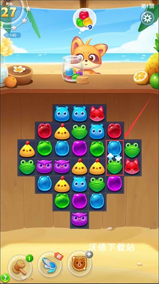 海滨消消乐官网正版下载_https://www.wordpress6.com_休闲益智_第4张