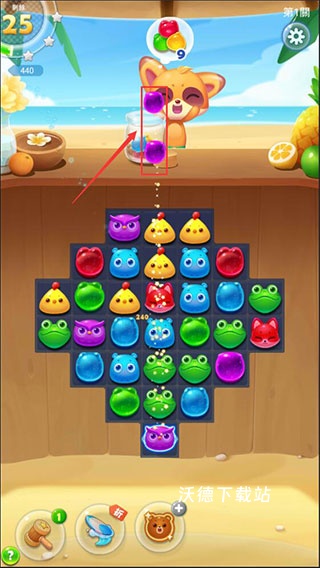 海滨消消乐官网正版下载_https://www.wordpress6.com_休闲益智_第5张