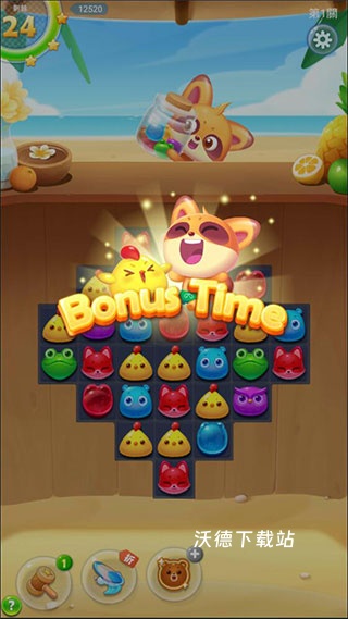 海滨消消乐官网正版下载_https://www.wordpress6.com_休闲益智_第6张