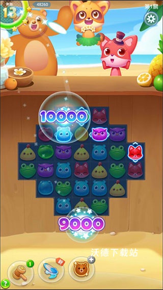 海滨消消乐官网正版下载_https://www.wordpress6.com_休闲益智_第7张