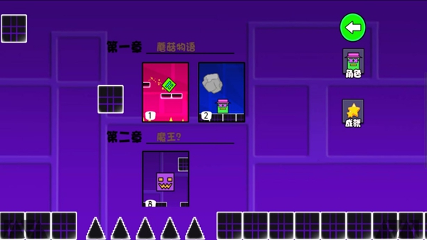 极速逃亡战下载_https://www.wordpress6.com_休闲益智_第1张