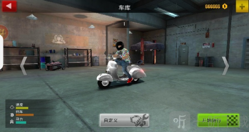 巅峰摩托车下载_https://www.wordpress6.com_体育竞技_第2张