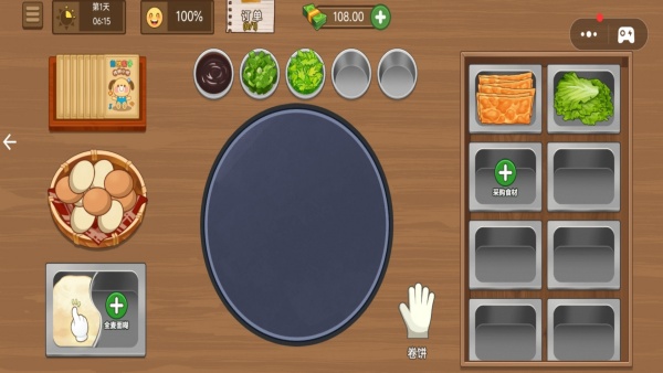 美味小吃街下载_https://www.wordpress6.com_模拟经营_第1张