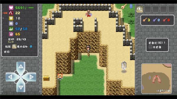 薛定谔迷宫下载_https://www.wordpress6.com_休闲益智_第4张