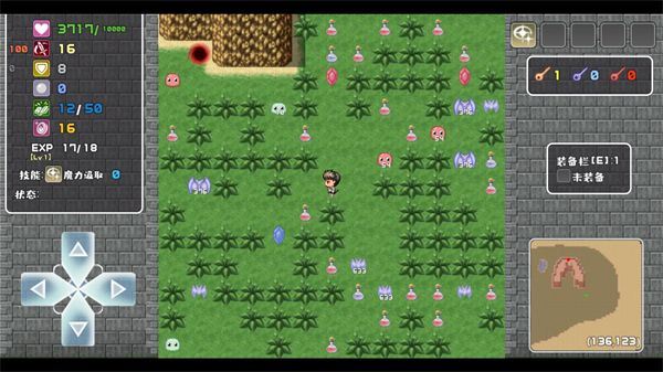 薛定谔迷宫下载_https://www.wordpress6.com_休闲益智_第3张