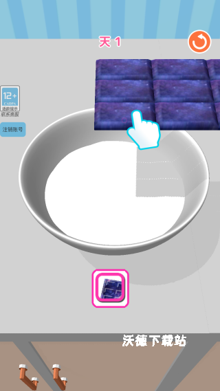 奶油蛋糕店下载_https://www.wordpress6.com_模拟经营_第1张