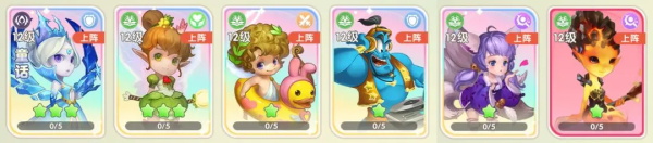 国王日记下载_https://www.wordpress6.com_角色扮演_第1张