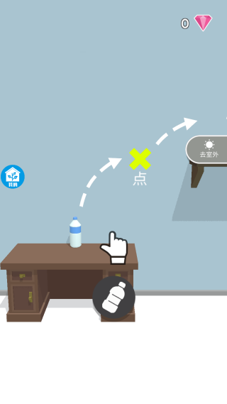 能不能通关下载_https://www.wordpress6.com_休闲益智_第1张