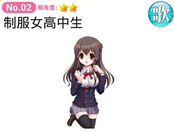 育成偶像之卵下载_https://www.wordpress6.com_模拟经营_第2张