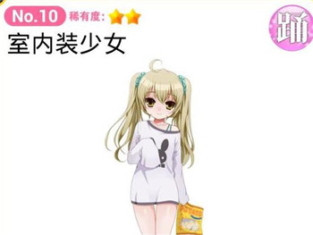 育成偶像之卵下载_https://www.wordpress6.com_模拟经营_第10张