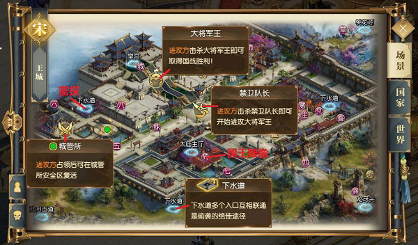 征途2手游官网下载_https://www.wordpress6.com_角色扮演_第3张