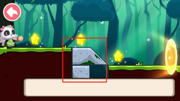 奇妙逻辑冒险下载_https://www.wordpress6.com_休闲益智_第5张