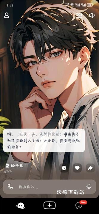 猫箱最新版_https://www.wordpress6.com_休闲益智_第2张