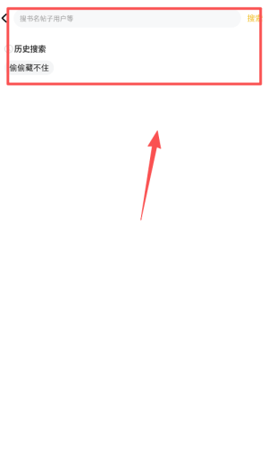 唐古小说app_https://www.wordpress6.com_新闻阅读_第1张